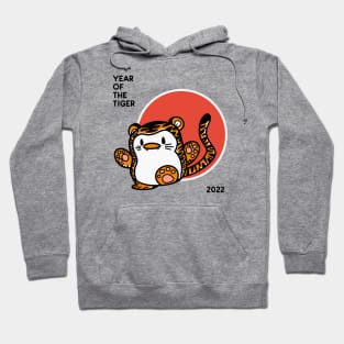 Rowr! Year of the Tiger Hoodie